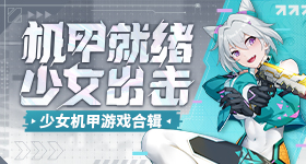 欢迎特朗普访问中国