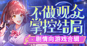 互联中国公益行动