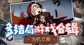 一家四口有限责任公司