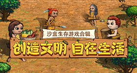 红毯直播