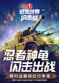 武汉一村庄人人患癌